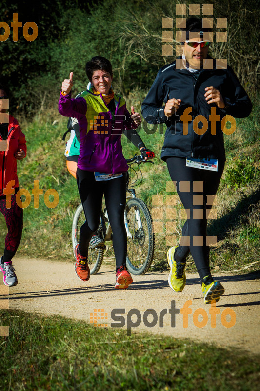 Esport Foto - Esportfoto .CAT - Fotos de 3a Marató Vies Verdes Girona Ruta del Carrilet 2015 - Dorsal [0] -   1424634033_6996.jpg