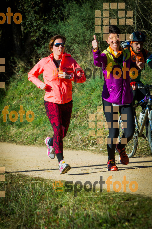 Esport Foto - Esportfoto .CAT - Fotos de 3a Marató Vies Verdes Girona Ruta del Carrilet 2015 - Dorsal [0] -   1424634036_6997.jpg