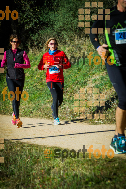 Esport Foto - Esportfoto .CAT - Fotos de 3a Marató Vies Verdes Girona Ruta del Carrilet 2015 - Dorsal [2160] -   1424634070_7009.jpg