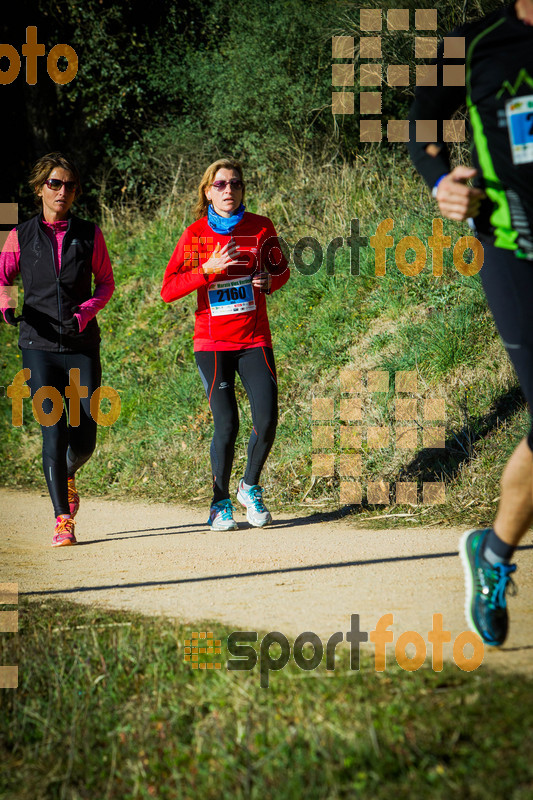 Esport Foto - Esportfoto .CAT - Fotos de 3a Marató Vies Verdes Girona Ruta del Carrilet 2015 - Dorsal [2160] -   1424634073_7010.jpg