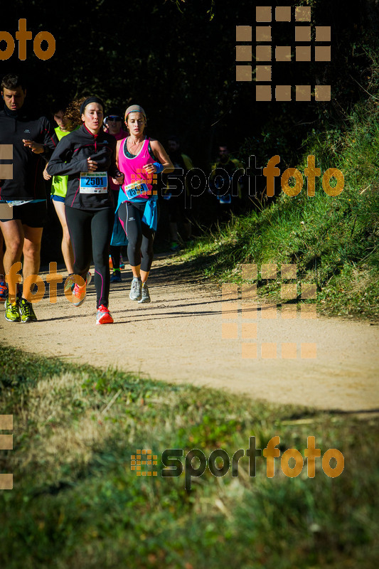 Esport Foto - Esportfoto .CAT - Fotos de 3a Marató Vies Verdes Girona Ruta del Carrilet 2015 - Dorsal [2599] -   1424634079_7012.jpg