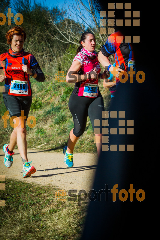 Esport Foto - Esportfoto .CAT - Fotos de 3a Marató Vies Verdes Girona Ruta del Carrilet 2015 - Dorsal [2478] -   1424634119_7026.jpg