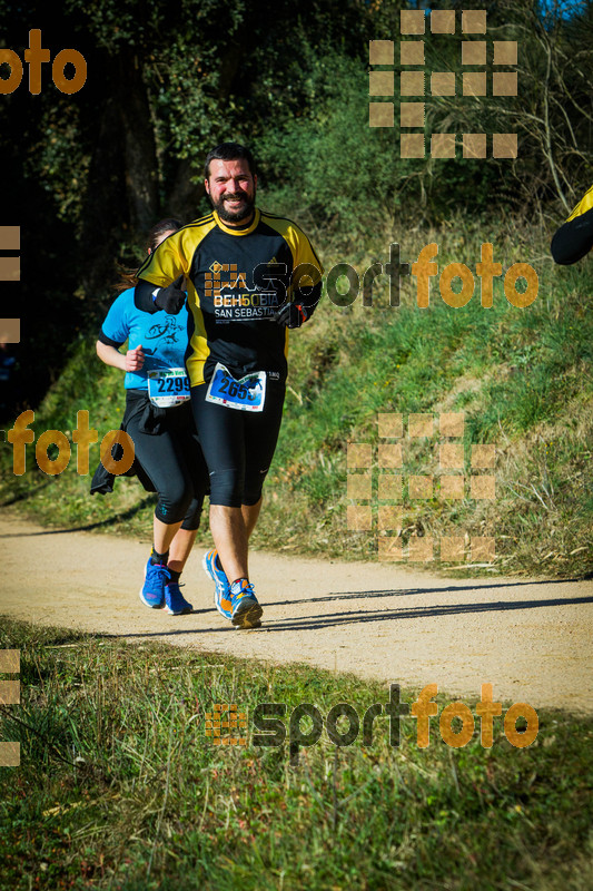 Esport Foto - Esportfoto .CAT - Fotos de 3a Marató Vies Verdes Girona Ruta del Carrilet 2015 - Dorsal [2655] -   1424634142_7034.jpg