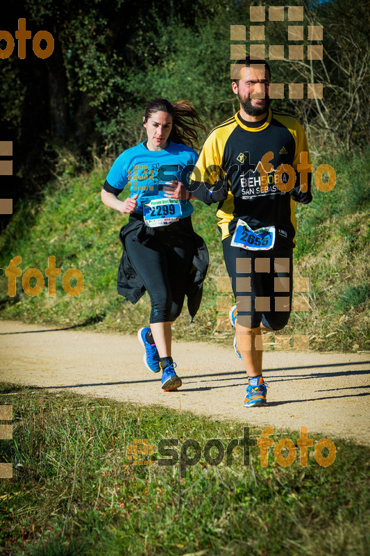 Esport Foto - Esportfoto .CAT - Fotos de 3a Marató Vies Verdes Girona Ruta del Carrilet 2015 - Dorsal [2299] -   1424634148_7036.jpg
