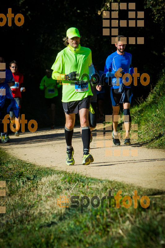 Esport Foto - Esportfoto .CAT - Fotos de 3a Marató Vies Verdes Girona Ruta del Carrilet 2015 - Dorsal [2227] -   1424634196_7053.jpg