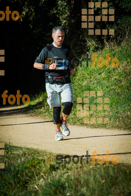 Esport Foto - Esportfoto .CAT - Fotos de 3a Marató Vies Verdes Girona Ruta del Carrilet 2015 - Dorsal [2618] -   1424634242_7069.jpg