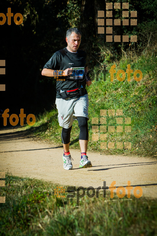 Esport Foto - Esportfoto .CAT - Fotos de 3a Marató Vies Verdes Girona Ruta del Carrilet 2015 - Dorsal [2618] -   1424634245_7070.jpg