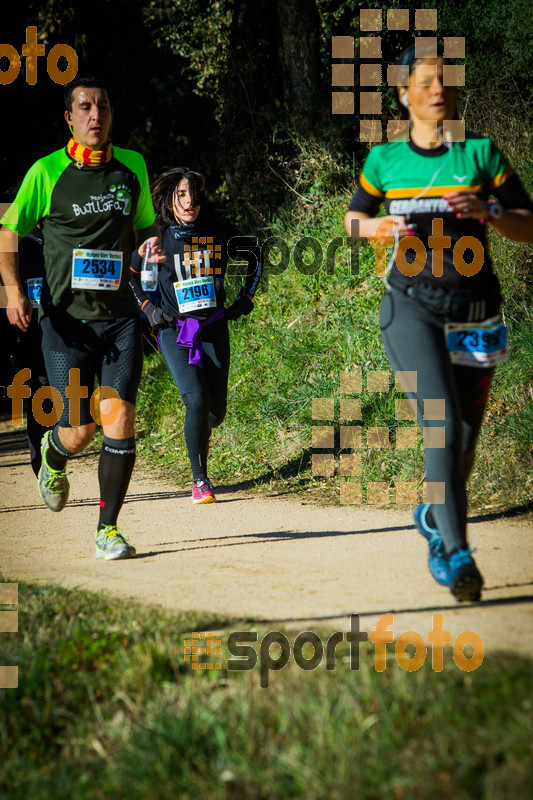 Esport Foto - Esportfoto .CAT - Fotos de 3a Marató Vies Verdes Girona Ruta del Carrilet 2015 - Dorsal [2196] -   1424634262_7076.jpg