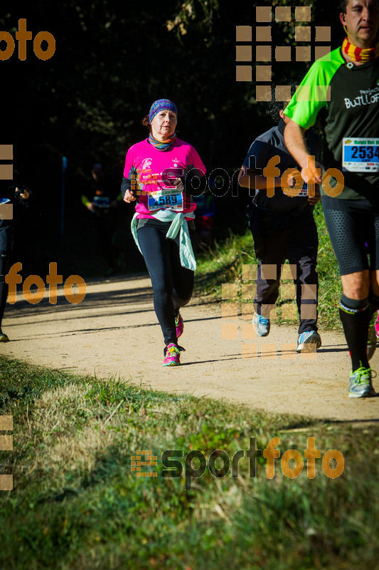 Esport Foto - Esportfoto .CAT - Fotos de 3a Marató Vies Verdes Girona Ruta del Carrilet 2015 - Dorsal [2589] -   1424634268_7078.jpg