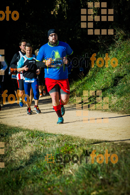 Esport Foto - Esportfoto .CAT - Fotos de 3a Marató Vies Verdes Girona Ruta del Carrilet 2015 - Dorsal [2585] -   1424634294_7087.jpg