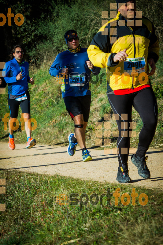Esport Foto - Esportfoto .CAT - Fotos de 3a Marató Vies Verdes Girona Ruta del Carrilet 2015 - Dorsal [2240] -   1424634345_7105.jpg