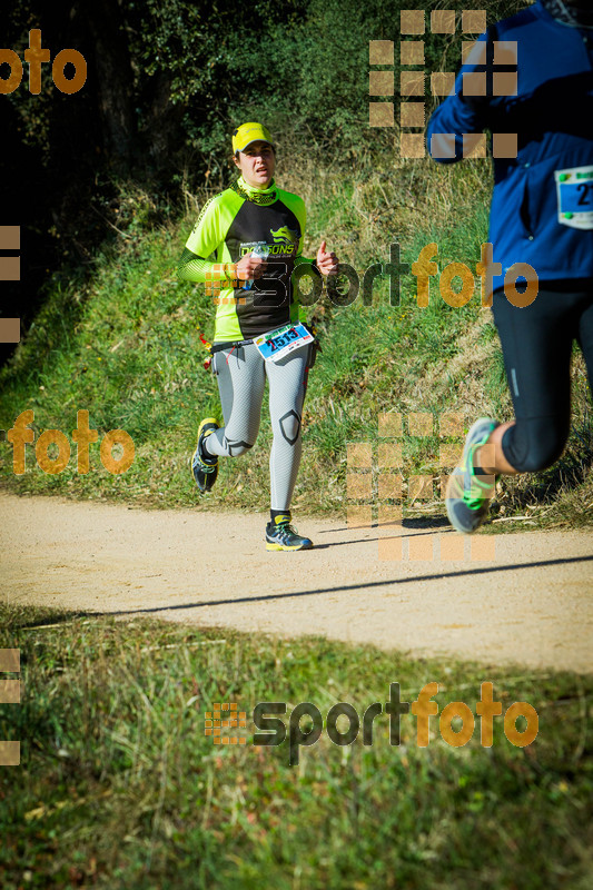 Esport Foto - Esportfoto .CAT - Fotos de 3a Marató Vies Verdes Girona Ruta del Carrilet 2015 - Dorsal [2513] -   1424634357_7109.jpg