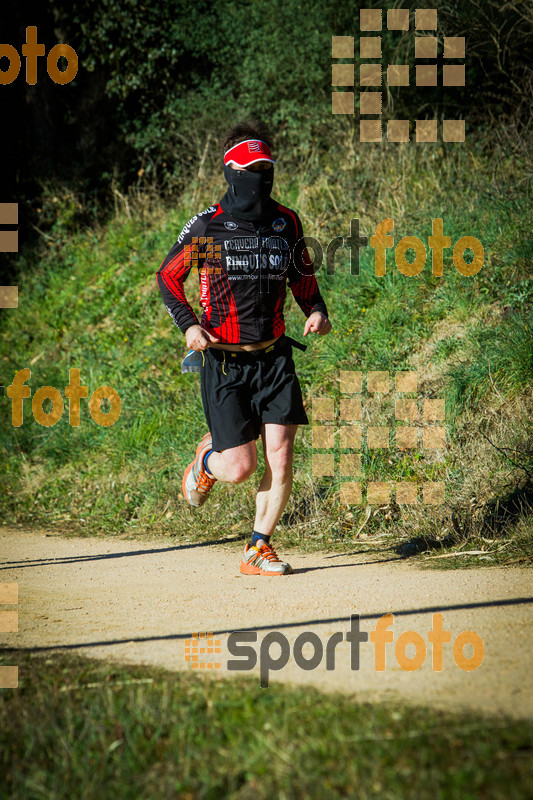Esport Foto - Esportfoto .CAT - Fotos de 3a Marató Vies Verdes Girona Ruta del Carrilet 2015 - Dorsal [0] -   1424634408_7127.jpg