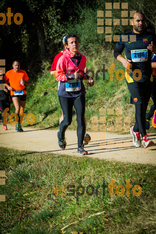 Esport Foto - Esportfoto .CAT - Fotos de 3a Marató Vies Verdes Girona Ruta del Carrilet 2015 - Dorsal [2105] -   1424634472_7149.jpg