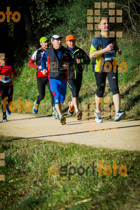 Esport Foto - Esportfoto .CAT - Fotos de 3a Marató Vies Verdes Girona Ruta del Carrilet 2015 - Dorsal [2057] -   1424634489_7155.jpg