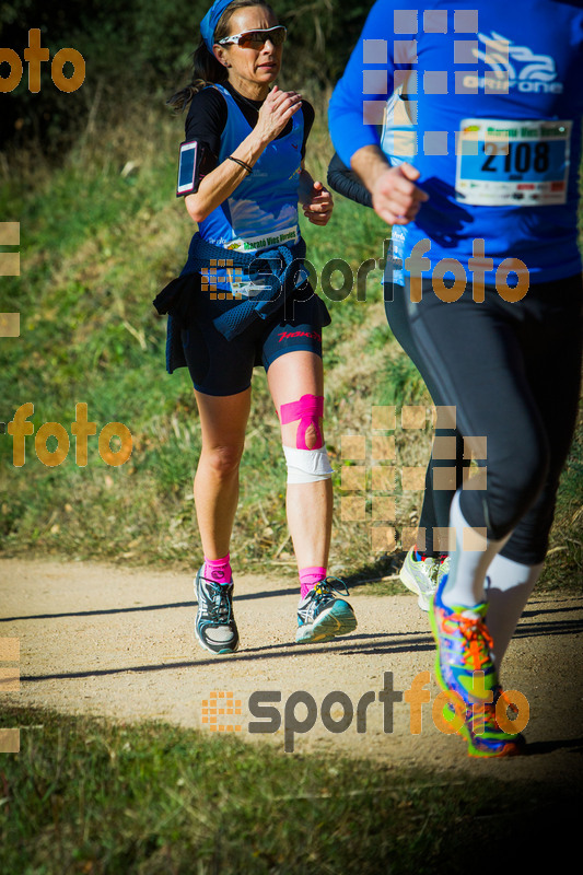 Esport Foto - Esportfoto .CAT - Fotos de 3a Marató Vies Verdes Girona Ruta del Carrilet 2015 - Dorsal [0] -   1424634535_7171.jpg