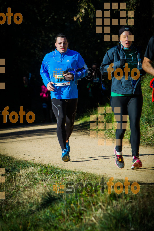 Esport Foto - Esportfoto .CAT - Fotos de 3a Marató Vies Verdes Girona Ruta del Carrilet 2015 - Dorsal [2094] -   1424634556_7178.jpg