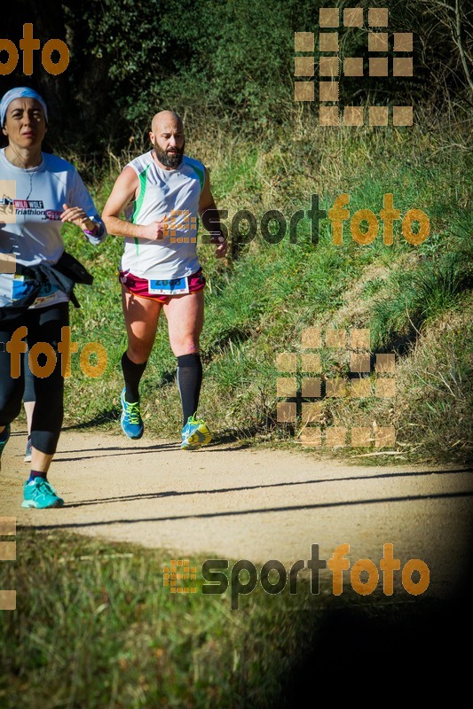 Esport Foto - Esportfoto .CAT - Fotos de 3a Marató Vies Verdes Girona Ruta del Carrilet 2015 - Dorsal [2835] -   1424634588_7189.jpg
