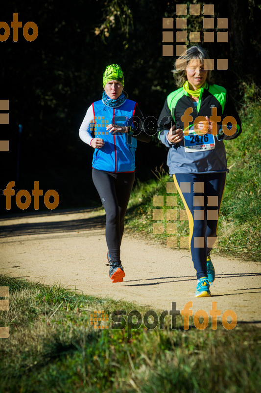 Esport Foto - Esportfoto .CAT - Fotos de 3a Marató Vies Verdes Girona Ruta del Carrilet 2015 - Dorsal [0] -   1424634697_7226.jpg