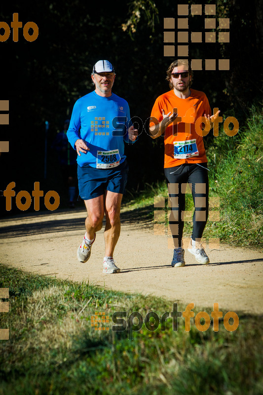 Esport Foto - Esportfoto .CAT - Fotos de 3a Marató Vies Verdes Girona Ruta del Carrilet 2015 - Dorsal [2508] -   1424634706_7229.jpg