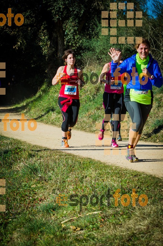 Esport Foto - Esportfoto .CAT - Fotos de 3a Marató Vies Verdes Girona Ruta del Carrilet 2015 - Dorsal [2432] -   1424634794_7259.jpg