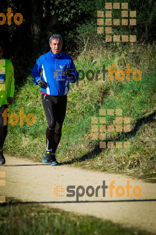 Esport Foto - Esportfoto .CAT - Fotos de 3a Marató Vies Verdes Girona Ruta del Carrilet 2015 - Dorsal [0] -   1424634848_7278.jpg