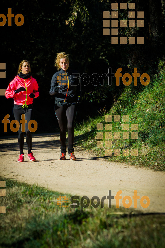 Esport Foto - Esportfoto .CAT - Fotos de 3a Marató Vies Verdes Girona Ruta del Carrilet 2015 - Dorsal [0] -   1424634865_7284.jpg