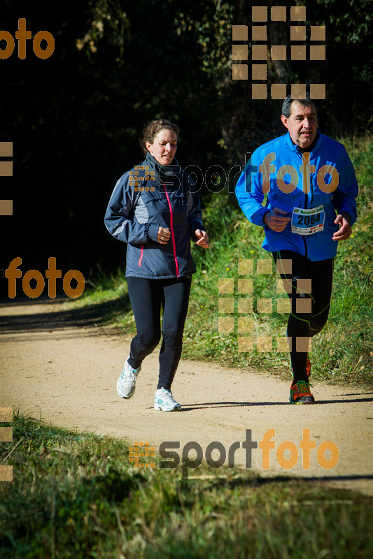 Esport Foto - Esportfoto .CAT - Fotos de 3a Marató Vies Verdes Girona Ruta del Carrilet 2015 - Dorsal [2064] -   1424634913_7301.jpg