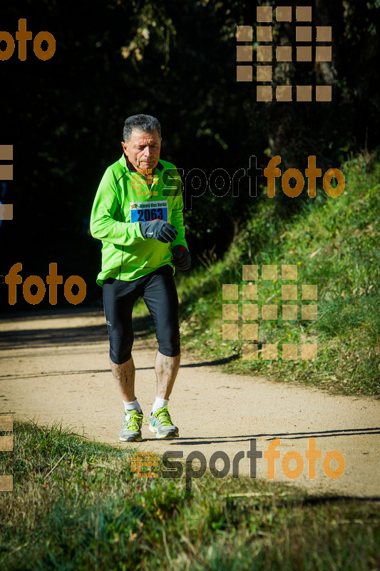 Esport Foto - Esportfoto .CAT - Fotos de 3a Marató Vies Verdes Girona Ruta del Carrilet 2015 - Dorsal [2063] -   1424634941_7311.jpg
