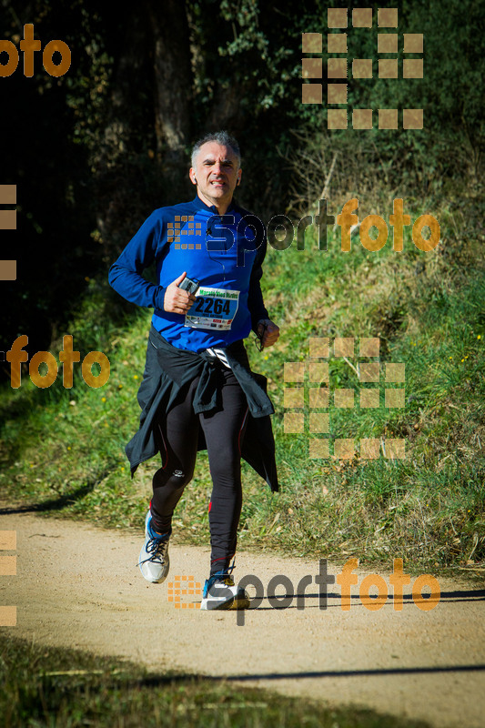Esport Foto - Esportfoto .CAT - Fotos de 3a Marató Vies Verdes Girona Ruta del Carrilet 2015 - Dorsal [2264] -   1424634950_7314.jpg