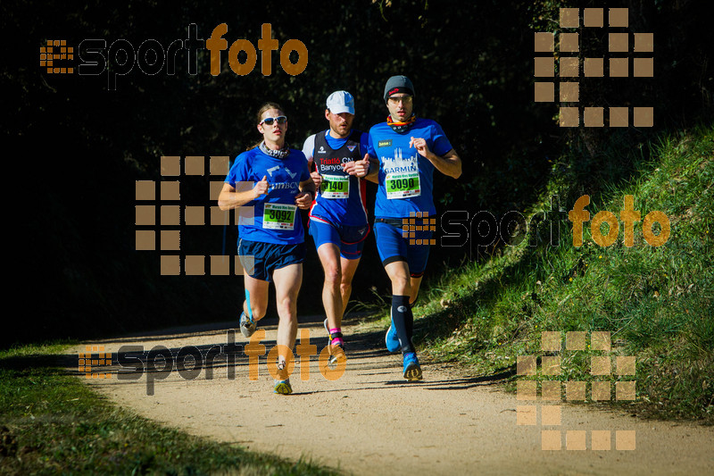Esport Foto - Esportfoto .CAT - Fotos de 3a Marató Vies Verdes Girona Ruta del Carrilet 2015 - Dorsal [3140] -   1424635017_7338.jpg