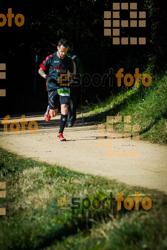 Esport Foto - Esportfoto .CAT - Fotos de 3a Marató Vies Verdes Girona Ruta del Carrilet 2015 - Dorsal [3240] -   1424635037_7345.jpg