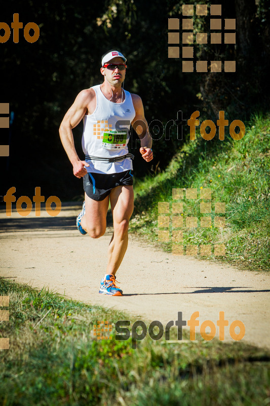 Esport Foto - Esportfoto .CAT - Fotos de 3a Marató Vies Verdes Girona Ruta del Carrilet 2015 - Dorsal [3180] -   1424635075_7359.jpg