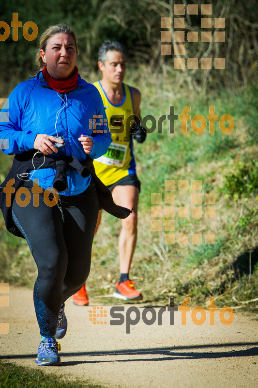 Esport Foto - Esportfoto .CAT - Fotos de 3a Marató Vies Verdes Girona Ruta del Carrilet 2015 - Dorsal [0] -   1424635101_7369.jpg