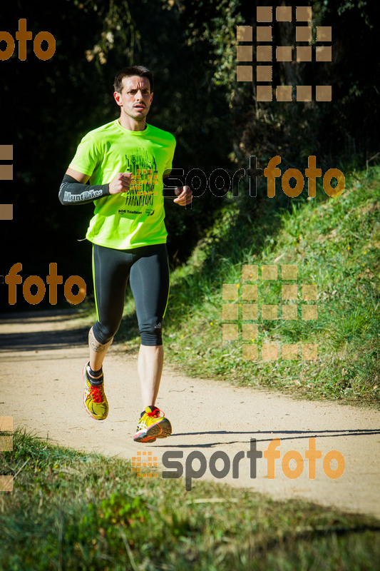 Esport Foto - Esportfoto .CAT - Fotos de 3a Marató Vies Verdes Girona Ruta del Carrilet 2015 - Dorsal [0] -   1424635163_7390.jpg