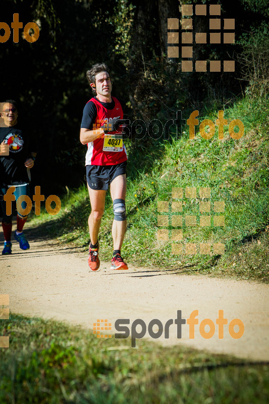 Esport Foto - Esportfoto .CAT - Fotos de 3a Marató Vies Verdes Girona Ruta del Carrilet 2015 - Dorsal [4037] -   1424635166_7391.jpg