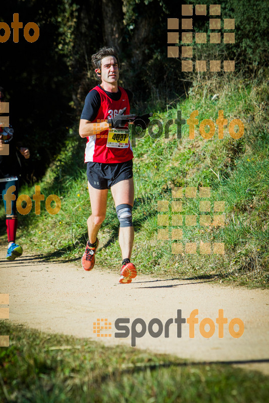 Esport Foto - Esportfoto .CAT - Fotos de 3a Marató Vies Verdes Girona Ruta del Carrilet 2015 - Dorsal [4037] -   1424635169_7392.jpg