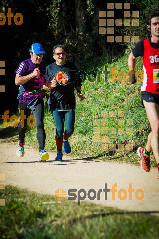 Esport Foto - Esportfoto .CAT - Fotos de 3a Marató Vies Verdes Girona Ruta del Carrilet 2015 - Dorsal [0] -   1424635172_7393.jpg
