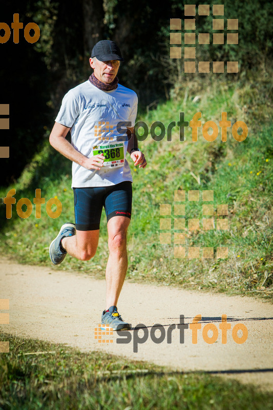 Esport Foto - Esportfoto .CAT - Fotos de 3a Marató Vies Verdes Girona Ruta del Carrilet 2015 - Dorsal [3368] -   1424635218_7409.jpg