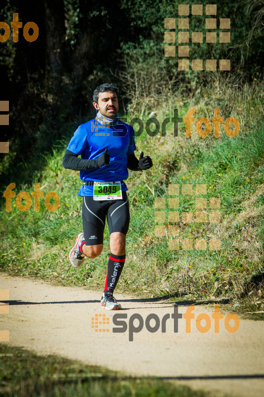 Esport Foto - Esportfoto .CAT - Fotos de 3a Marató Vies Verdes Girona Ruta del Carrilet 2015 - Dorsal [3049] -   1424635221_7410.jpg