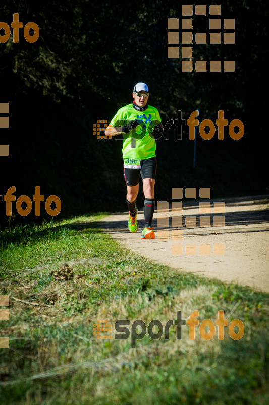 Esport Foto - Esportfoto .CAT - Fotos de 3a Marató Vies Verdes Girona Ruta del Carrilet 2015 - Dorsal [3146] -   1424635343_7452.jpg