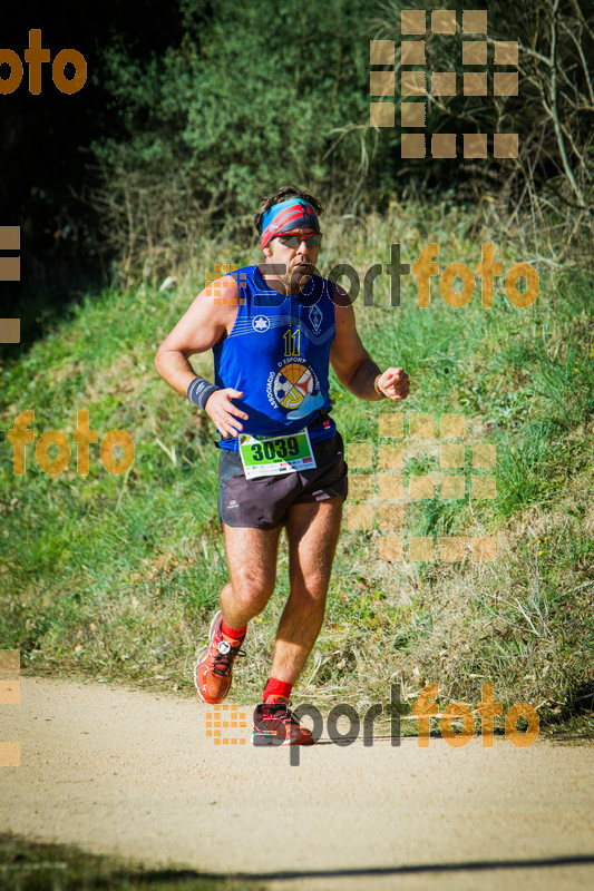 Esport Foto - Esportfoto .CAT - Fotos de 3a Marató Vies Verdes Girona Ruta del Carrilet 2015 - Dorsal [3039] -   1424635357_7457.jpg