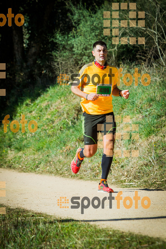 Esport Foto - Esportfoto .CAT - Fotos de 3a Marató Vies Verdes Girona Ruta del Carrilet 2015 - Dorsal [4199] -   1424635391_7469.jpg