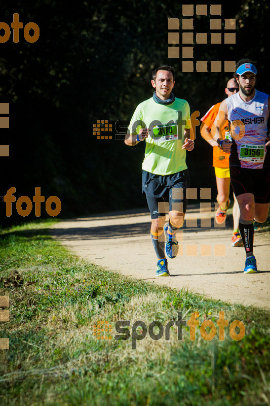 Esport Foto - Esportfoto .CAT - Fotos de 3a Marató Vies Verdes Girona Ruta del Carrilet 2015 - Dorsal [3170] -   1424635417_7478.jpg