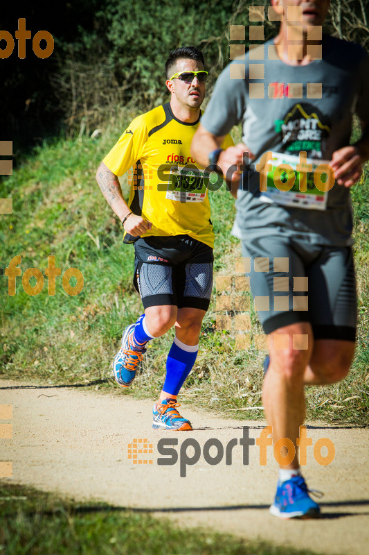 Esport Foto - Esportfoto .CAT - Fotos de 3a Marató Vies Verdes Girona Ruta del Carrilet 2015 - Dorsal [3320] -   1424635454_7491.jpg