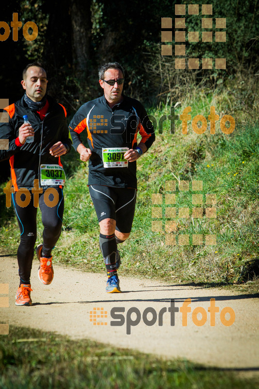 Esport Foto - Esportfoto .CAT - Fotos de 3a Marató Vies Verdes Girona Ruta del Carrilet 2015 - Dorsal [3097] -   1424635546_7524.jpg