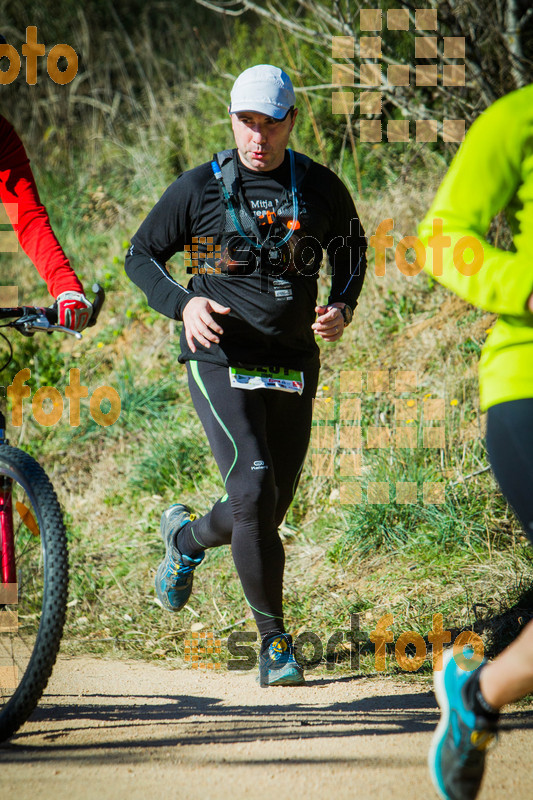 Esport Foto - Esportfoto .CAT - Fotos de 3a Marató Vies Verdes Girona Ruta del Carrilet 2015 - Dorsal [3231] -   1424635641_7557.jpg