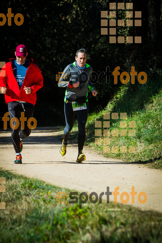 Esport Foto - Esportfoto .CAT - Fotos de 3a Marató Vies Verdes Girona Ruta del Carrilet 2015 - Dorsal [3194] -   1424635649_7560.jpg