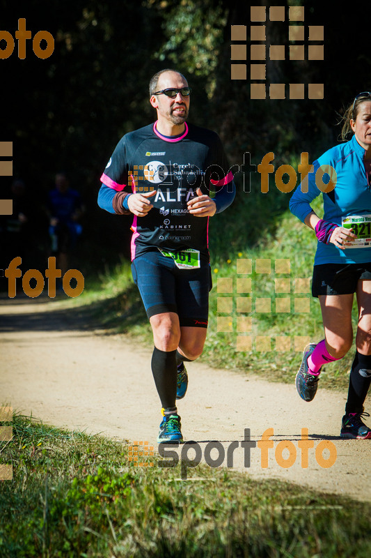 Esport Foto - Esportfoto .CAT - Fotos de 3a Marató Vies Verdes Girona Ruta del Carrilet 2015 - Dorsal [3361] -   1424635670_7567.jpg