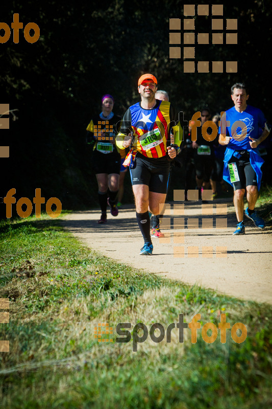 Esport Foto - Esportfoto .CAT - Fotos de 3a Marató Vies Verdes Girona Ruta del Carrilet 2015 - Dorsal [3163] -   1424635672_7568.jpg